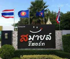 Hotel Smile Resort Thungsong