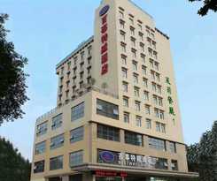 Bestway Qujiang Xi'an