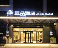 Atour Jinji Lake Expo Center Suzhou