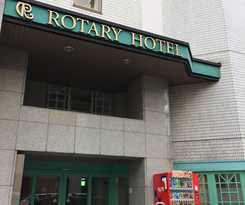 Rotary Imazato