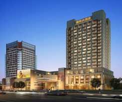 Hotel Wenling Shuguang