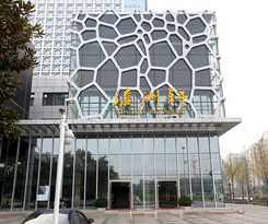 Hotel New Beacon Jinyin Lake Intl