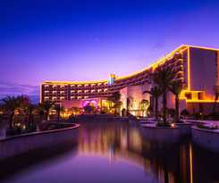 Hotel Narada Resort and Spa Pingxiang