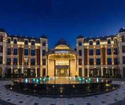 Hotel Grand Mercure Zhengzhou West