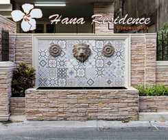 Aspira Hana Executive Apartment Thonglor