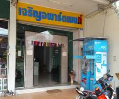Charoen Apartment Trang