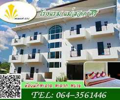 Maesot Siri