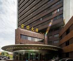 Atour Sanyuanqiao Beijing