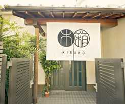 Kibako Nara -