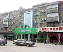 Hotel Wuyue Phoenix Branch