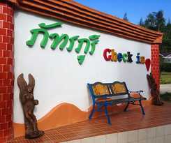 Hotel Pattharapuri Valley