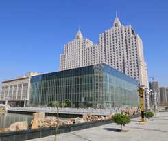 Hotel Kaixuanmen Shijiazhuang