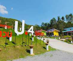 Hotel Suanporsi Resort