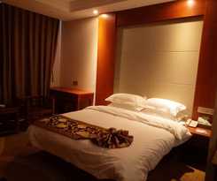 Hotel Baotou Wassim Tianfu Plaza