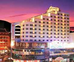 Hotel Hangzhou Qiandaohu Waigaoqiao