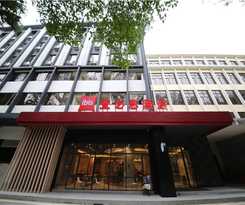 Ibis Guangzhou Yuexiu Park