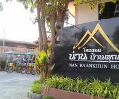 Nan Baankhun