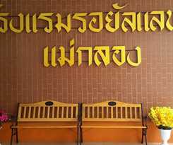 Royal Land Mae Klong