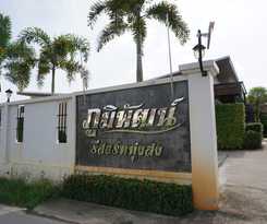 Hotel Phumipat Resort Thungsong