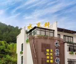 Hotel Huangshan Shui Mo Xuan