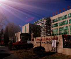Hotel Greentree Inn Beijing East Yizhuang District Second Kechuang Street Express