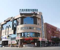 Greentree Inn Suzhou Zhangjiagang Daxin Town Pingbei Road Express
