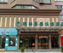 Hotel Greentree Inn Suzhou Kunshan High Speed Rail Station Hengshan Road Express