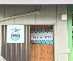 Sana Inn Town -