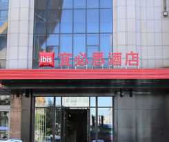 Ibis Shenyang North Station