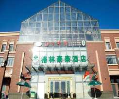 Greentree Inn Jiangsu Suzhou Kunshan Huaqiao Household Building Materials City Shell