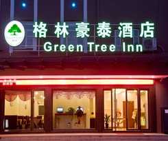 Greentree Inn Zhejiang Ningbo East Bus Station Express