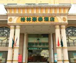 Hotel Greentree Inn Guangdong Shenzhen Buji Long Dragon
