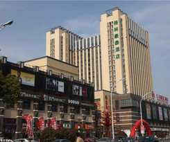 Hotel Greentree Inn Jiangsu Suzhou Zhonghuan Baihui Square Middle Yangchenghu Station Express