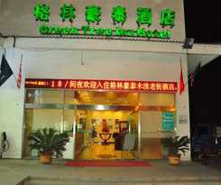 Greentree Inn Suzhou Mudu Ancient Street Express
