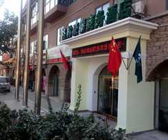 GreenTree Inn Beijing Changping District Beiqijia Future Science & Technology City Business Hotel