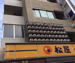 Bnb+ Ikebana Okina Yotsuya -