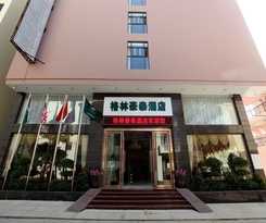 Greentree Inn Sanya Jiyang Dist Yalongwan Yingbin Ave