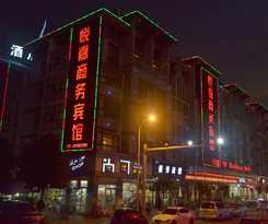Hotel Yiwu Yuejia