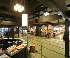 Hirayunomori