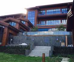 Hotel The View Changbai Mountain Mgallery