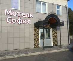 Motel Sofia