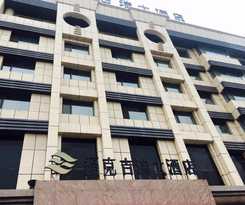 Hotel Urumqi Fukejirui