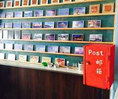 Hostel Galaha Int'l Youth Jl Rime Island