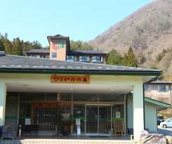 Hotel Nagano Hirugami Hot Spring Hirugami-no-mori