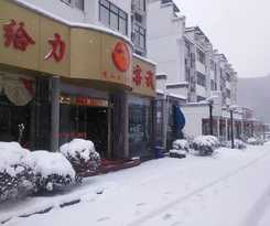 Hotel Geili Inn Huangshan