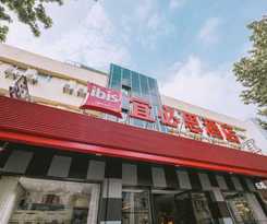 Hotel Ibis Yangzhou Garden