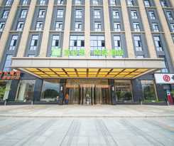 Ibis Styles Nanjing Qilin Gate