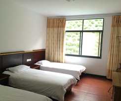 Hotel Huangshan Jade Inn