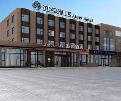 Hotel Atour Zhenda Road South Station Yantai