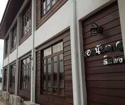 Hotel Norn Nab Dao Rimkhong